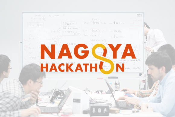 NAGOYA HACKATHON