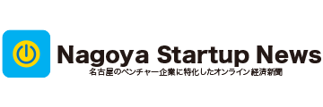 名古屋スタートアップ株式会社