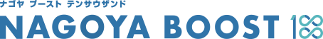 NAGOYA BOOST 10000