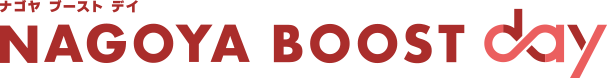NAGOYA BOOST DAY
