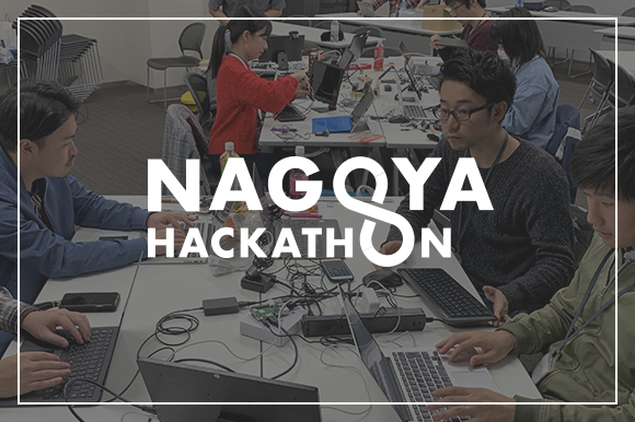 NAGOYA HACKATHON
