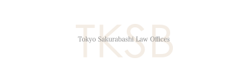 TKSB
