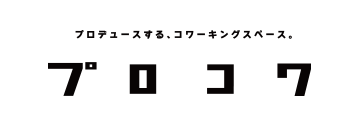 日本総合経営株式会社(プロコワ)
