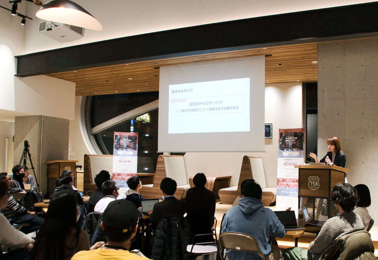 スライドショー画像1