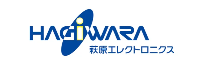 萩原エレクトロニクス株式会社